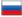 ru