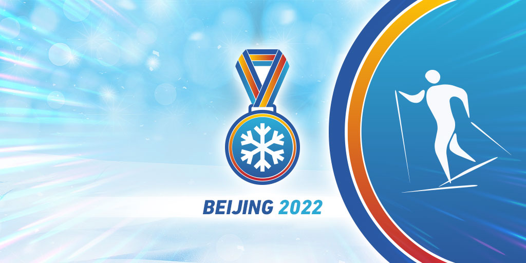 Зимние Олимпийские игры 2022 г.: предварительный обзор соревнований по лыжным гонкам