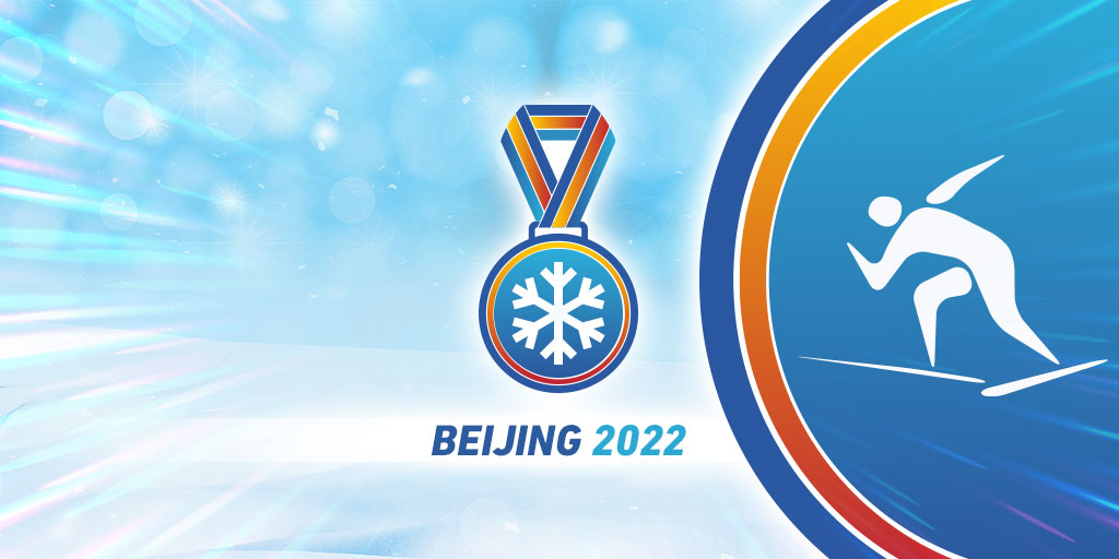 2022年冬季奥运会：冬季两项前瞻