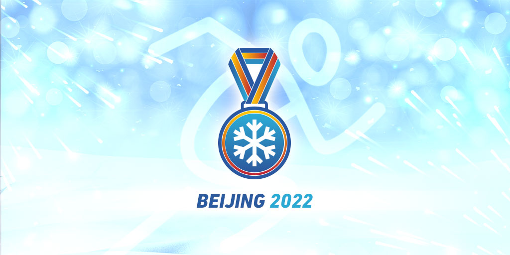 2022年冬季奥运会：须知信息汇总