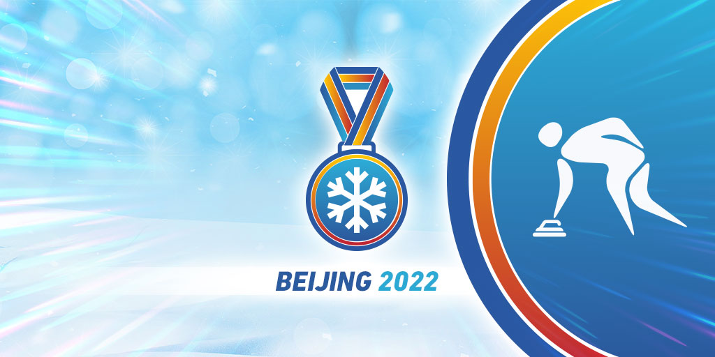 2022年冬季奥运会：冰壶前瞻