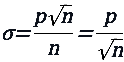 thin-line-formula4.png