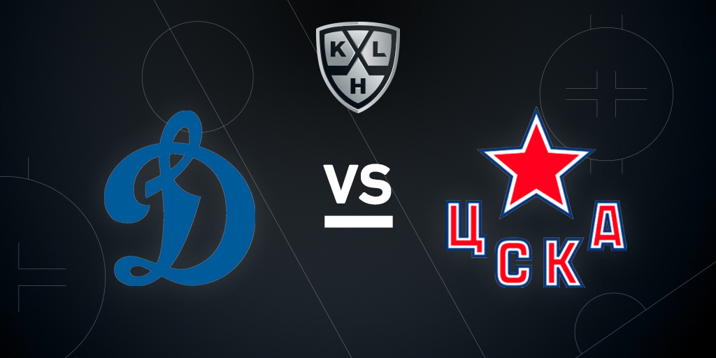 KHL preview: Dynamo Moscow vs. CSKA Moscow predictions