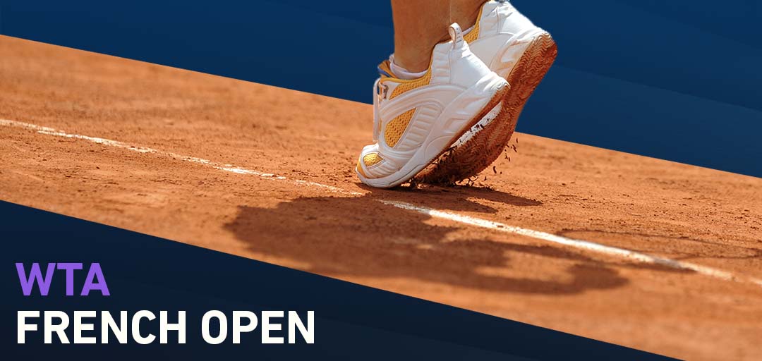 2023年法国网球公开赛：女子单打比赛前瞻