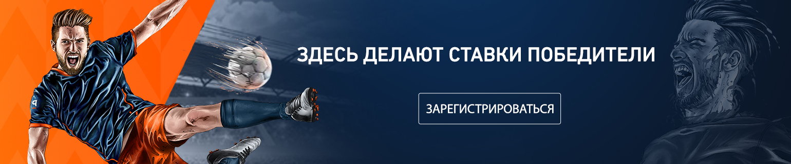 Чат ставок прогнозы на спорт Чат ставок прогнозы на спорт подскажите игровые автоматы