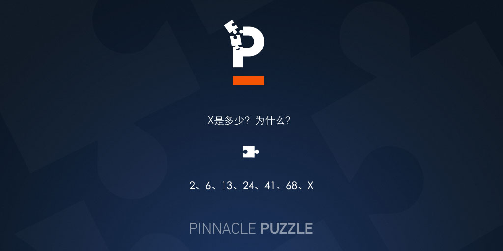 zh-cn-pinnacle-question-7.jpg